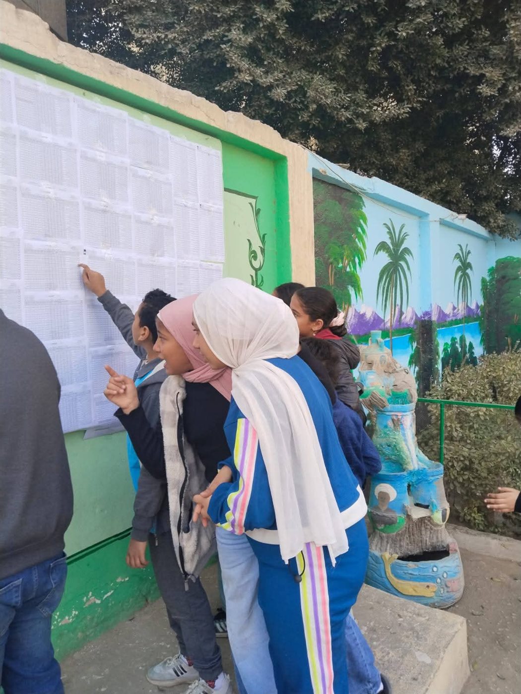 ظهور نتائج الفصل الدراسي الأول 2026 بمدارس الجيزة بدون رسوم