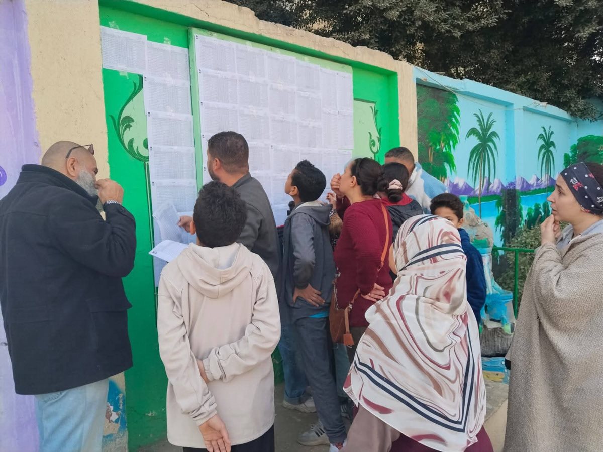 ظهور نتائج الفصل الدراسي الأول 2026 بمدارس الجيزة بدون رسوم