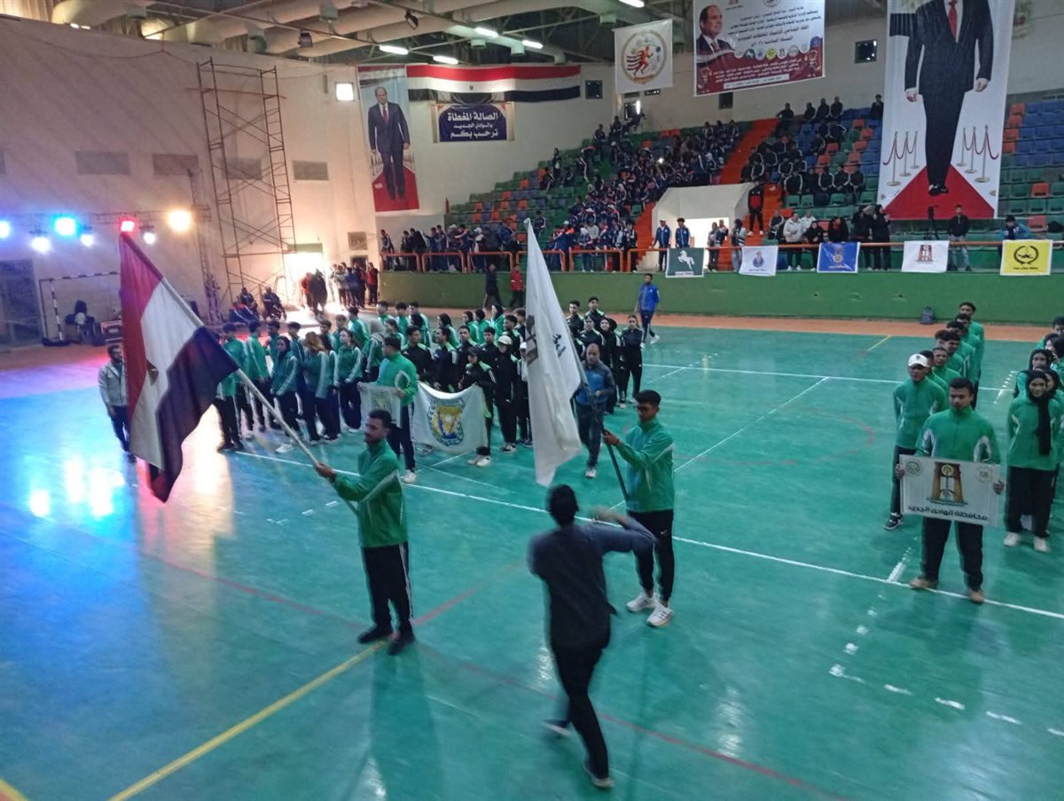 فعاليات التصفيات النهائية لأولمبياد المحافظات الحدودية