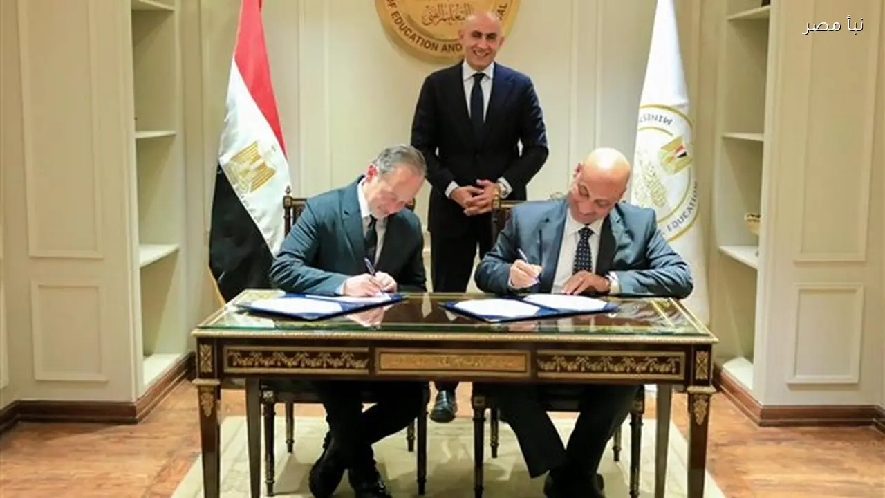 وزير التعليم يوقع مذكرة تفاهم مع منظمة البكالوريا الدولية لدعم تطبيق شهادة البكالوريا المصرية وفق المعايير العالمية