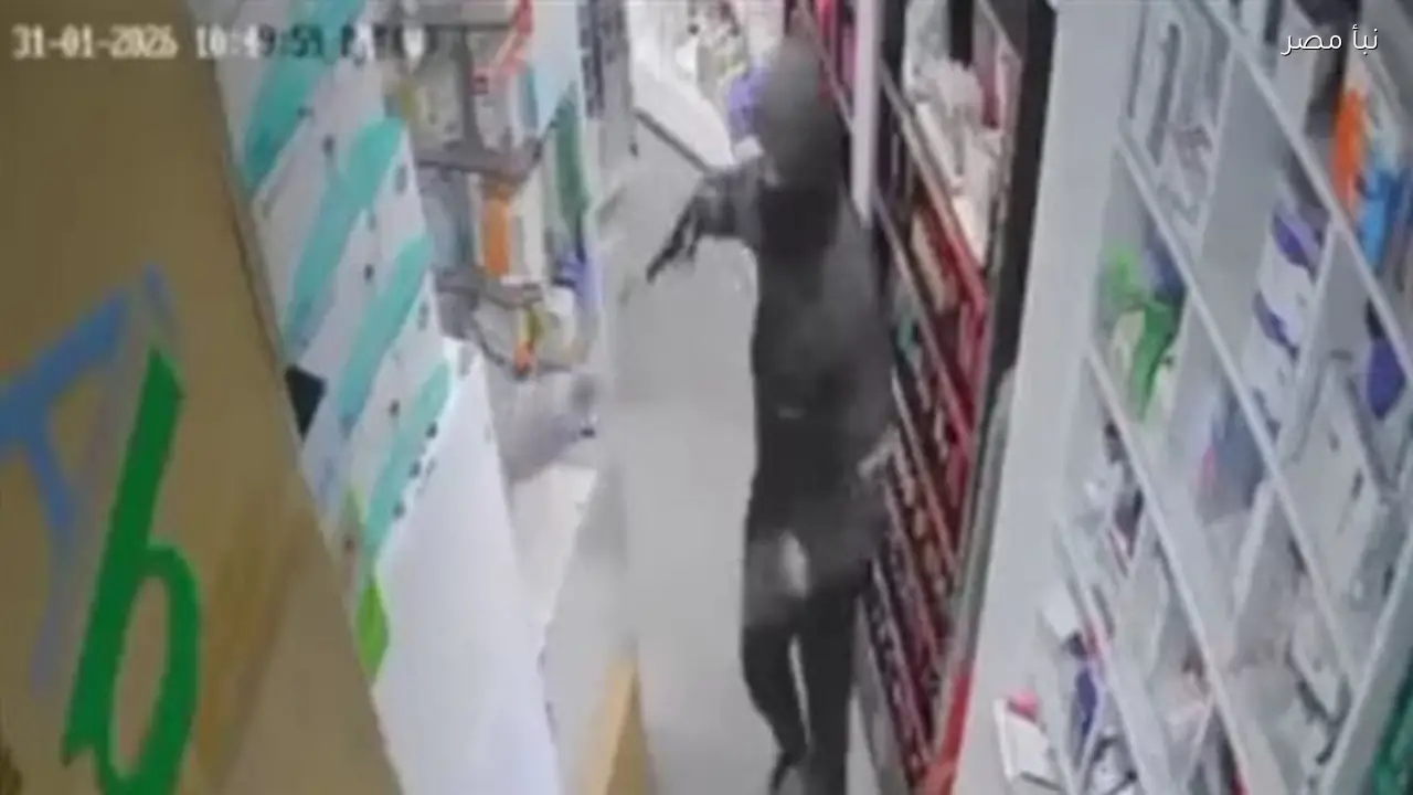 شاب مسلح يقتحم صيدلية في لبنان بحثًا عن دواء إجهاض ويتصدر التريند فما تفاصيل القصة