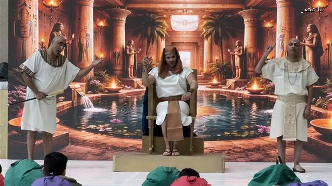 عروض فنية وثقافية في المتحف المصري الكبير لتعزيز تجربة الزوار خلال إجازة منتصف العام الدراسي