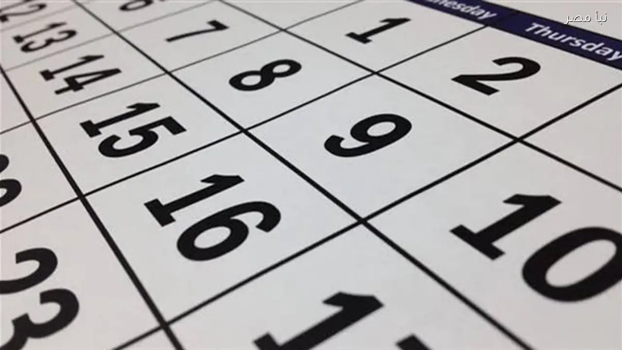 متى يبدأ شهر أمشير في عام 2026 وما هي أسباب تسميته وتقسيماته عند الفلاح المصري القديم