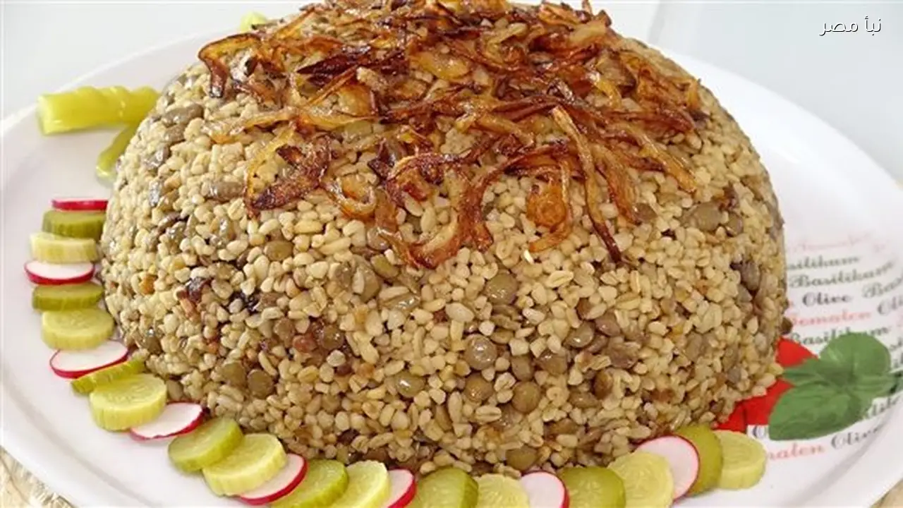 طريقة تحضير المجدرة المصرية بالأرز والفلسطينية بالبرغل