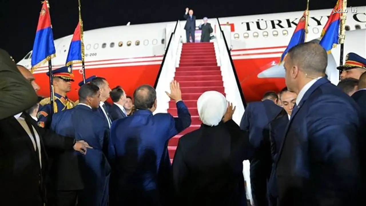 السيدة انتصار السيسي تودع ضيوف مصر الكرام بعد زيارة أردوغان وزوجته