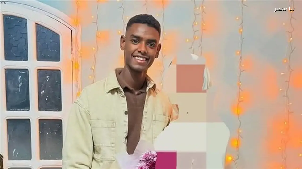 موجة تنمر تستهدف شابًا بعد نشره صور خطبته بسبب لون بشرته