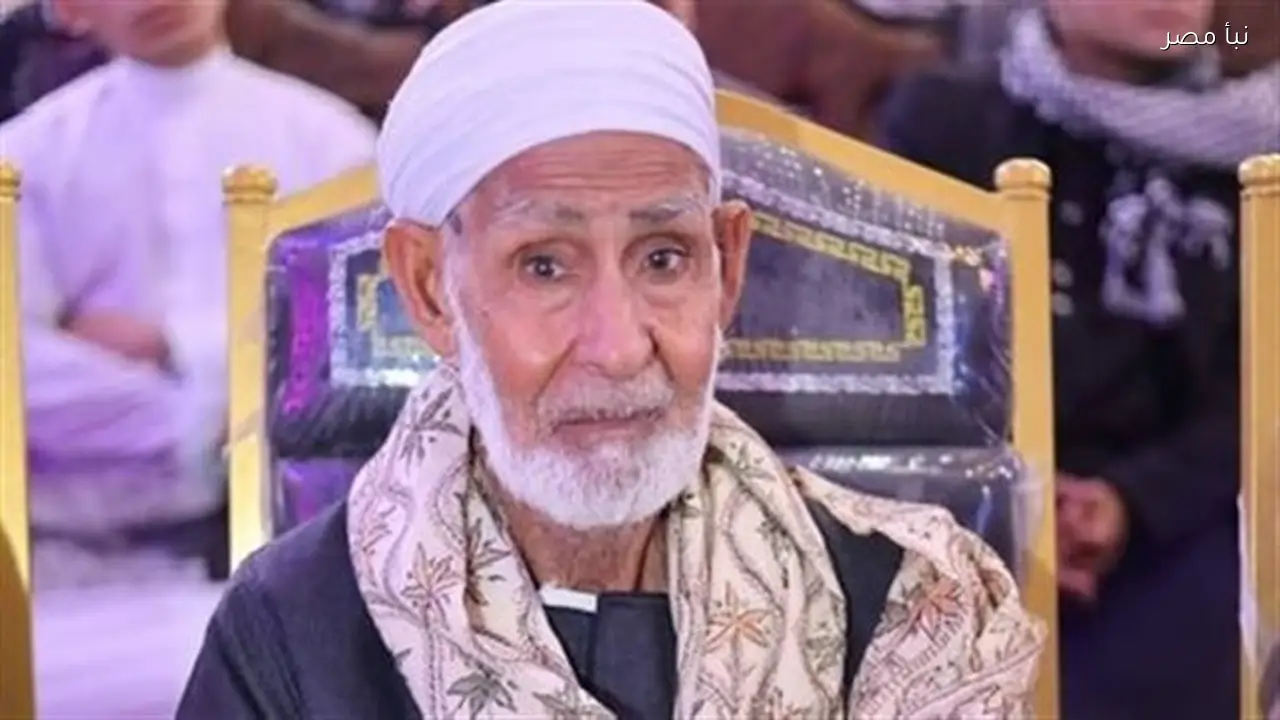 وفاة الشيخ حسان أحمد الطيب وكيل وزارة الأوقاف السابق وشيخ المالكية بالأقصر