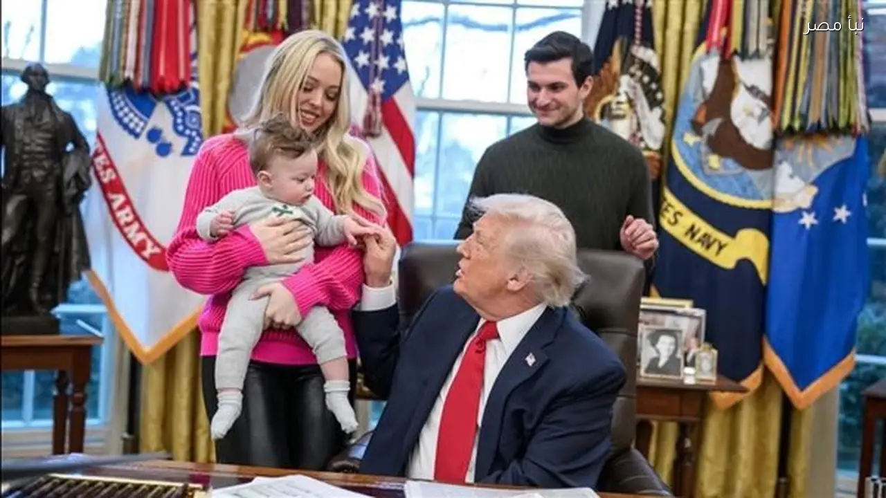 تيفاني ترامب وزوجها اللبناني يستكشفان سحر الأقصر وتفاصيل زيارة تحمل قصة حب تثمر حفيد ترامب الحادي عشر