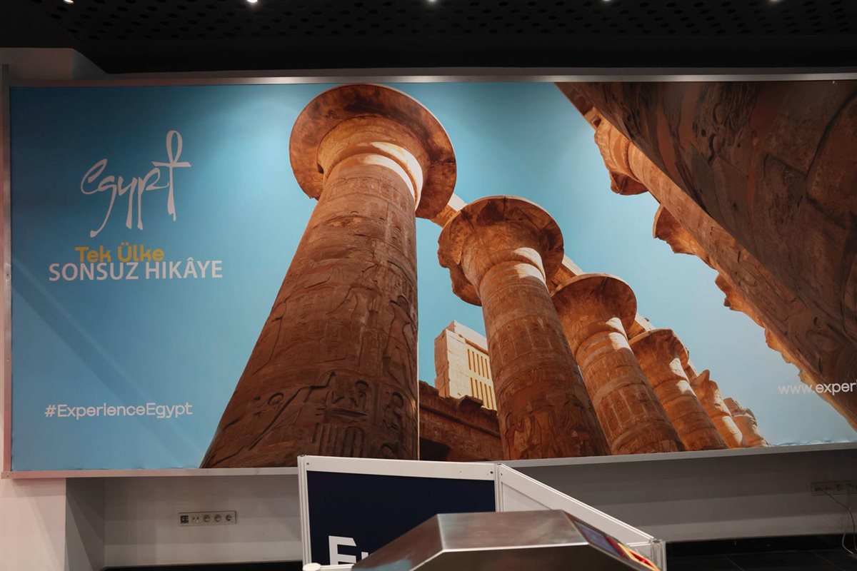 حملة ترويجية لمصر في تركيا