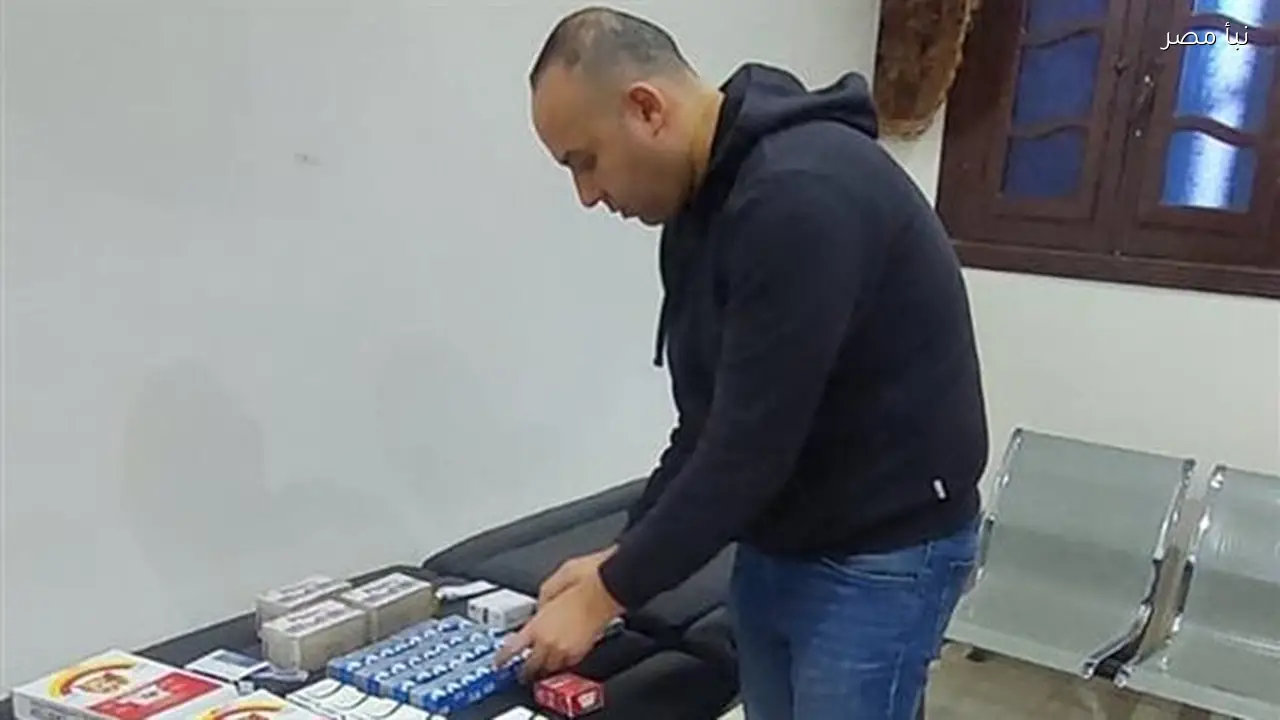 ضبط شخص انتحل صفة أخصائي علاج طبيعي وأدار مركزًا غير مرخص في نبروه بالدقهلية