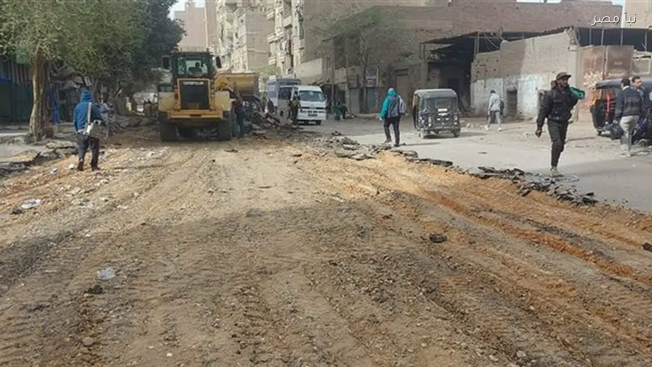 محافظ الجيزة يعلن عن بدء تطوير ورصف شارع ناهيا في بولاق الدكرور