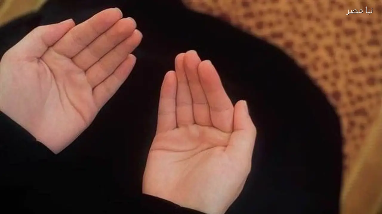 دعاء الحاجة الشديدة وكيف يمكن أن يقضي الله الحوائج المستعصية