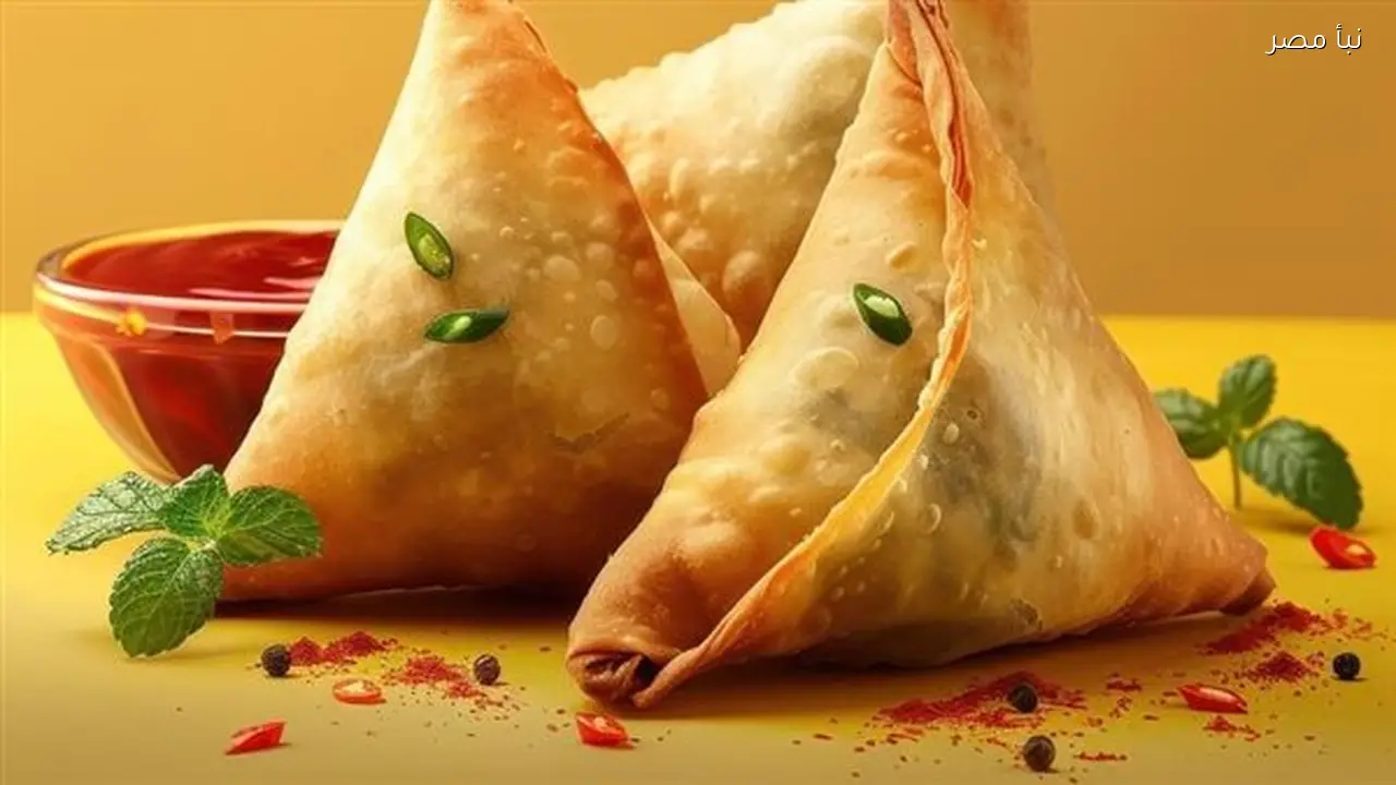 طريقة تحضير السمبوسة في المنزل بمقادير واضحة لأشهر المقبلات الرمضانية