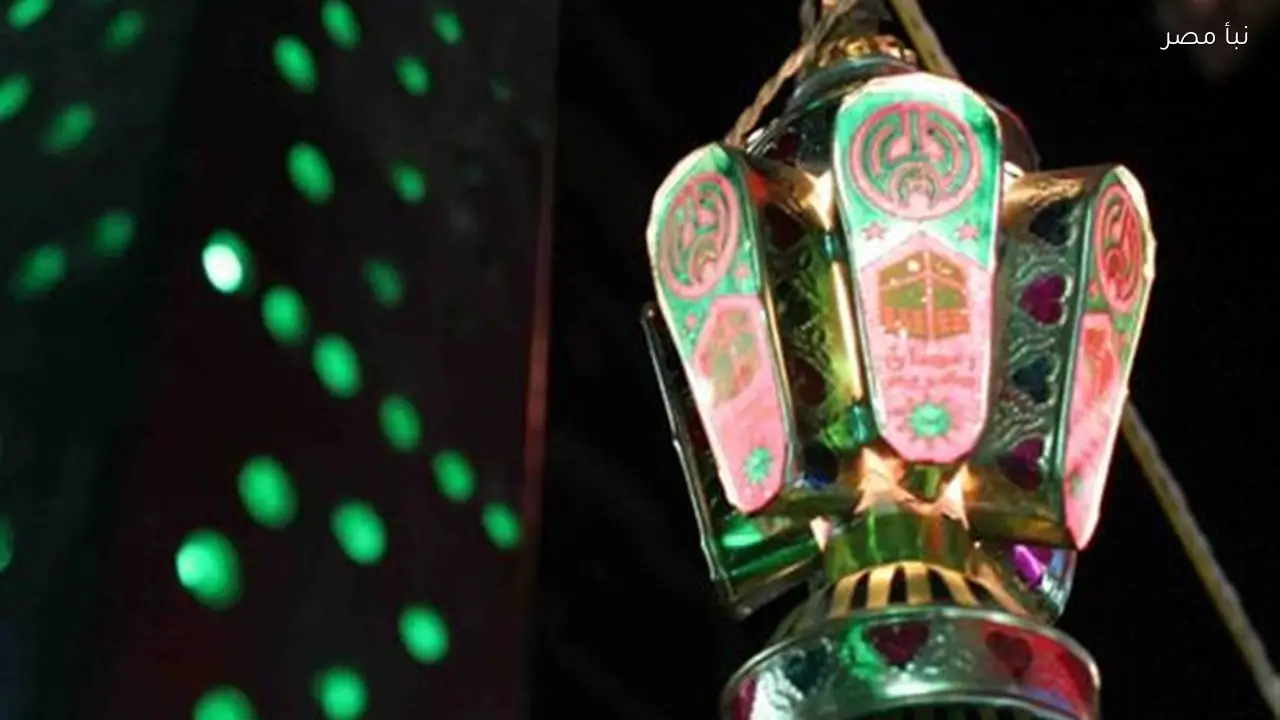 موعد شهر رمضان في عام 2026 وتوقيت أول سحور وصلاة التراويح