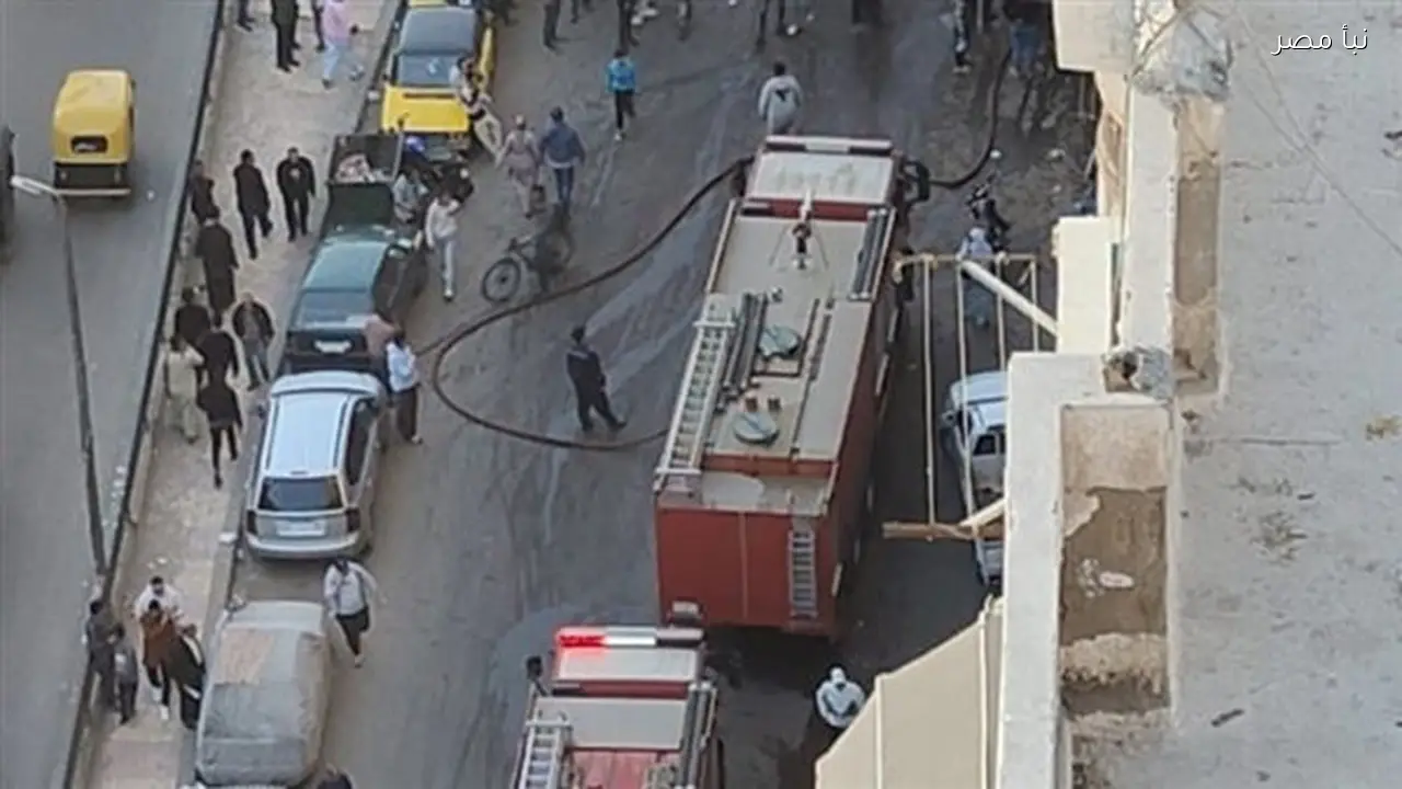 السيطرة على حريق شقة سكنية بالعصافرة في الإسكندرية دون إصابات