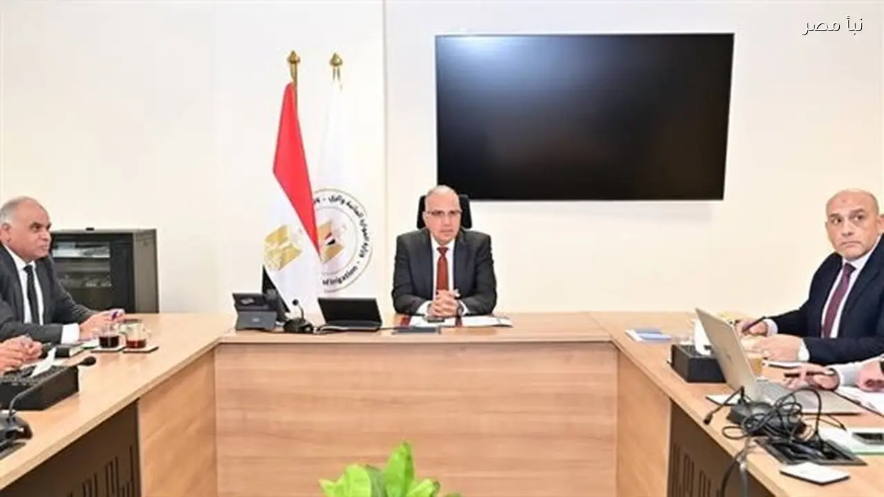 وزير الري يؤكد ضرورة اتخاذ إجراءات قانونية ضد الزمامات المخالفة في ترعتي النصر والحمام