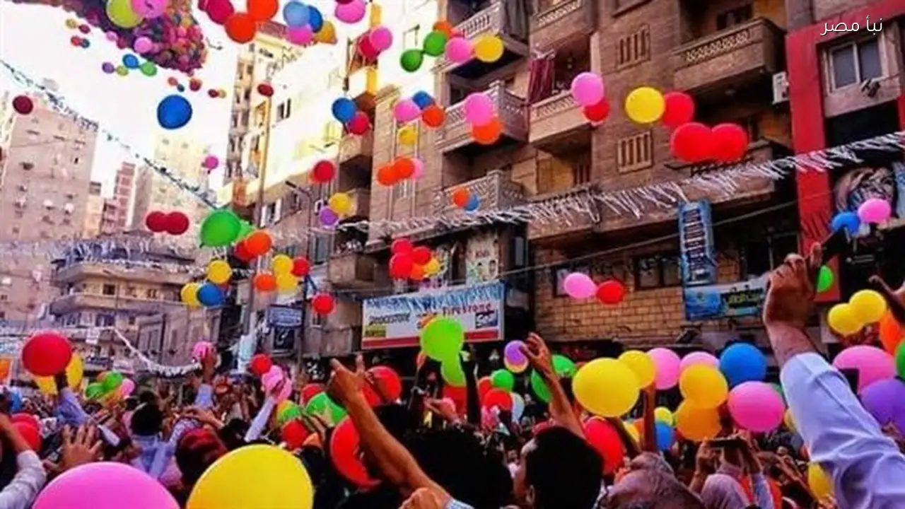 موعد عيد الفطر 2026 في مصر يتزامن مع حلول فصل الربيع واحتفالات عيد الأم