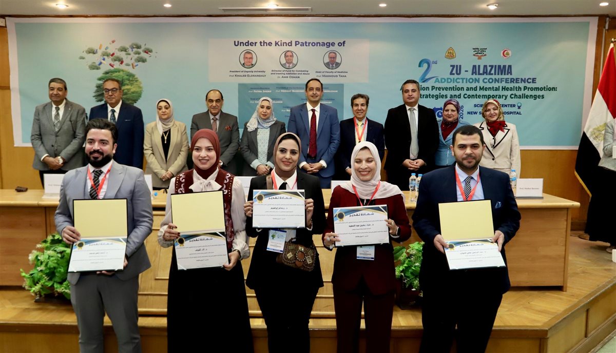 جانب من الفعاليات