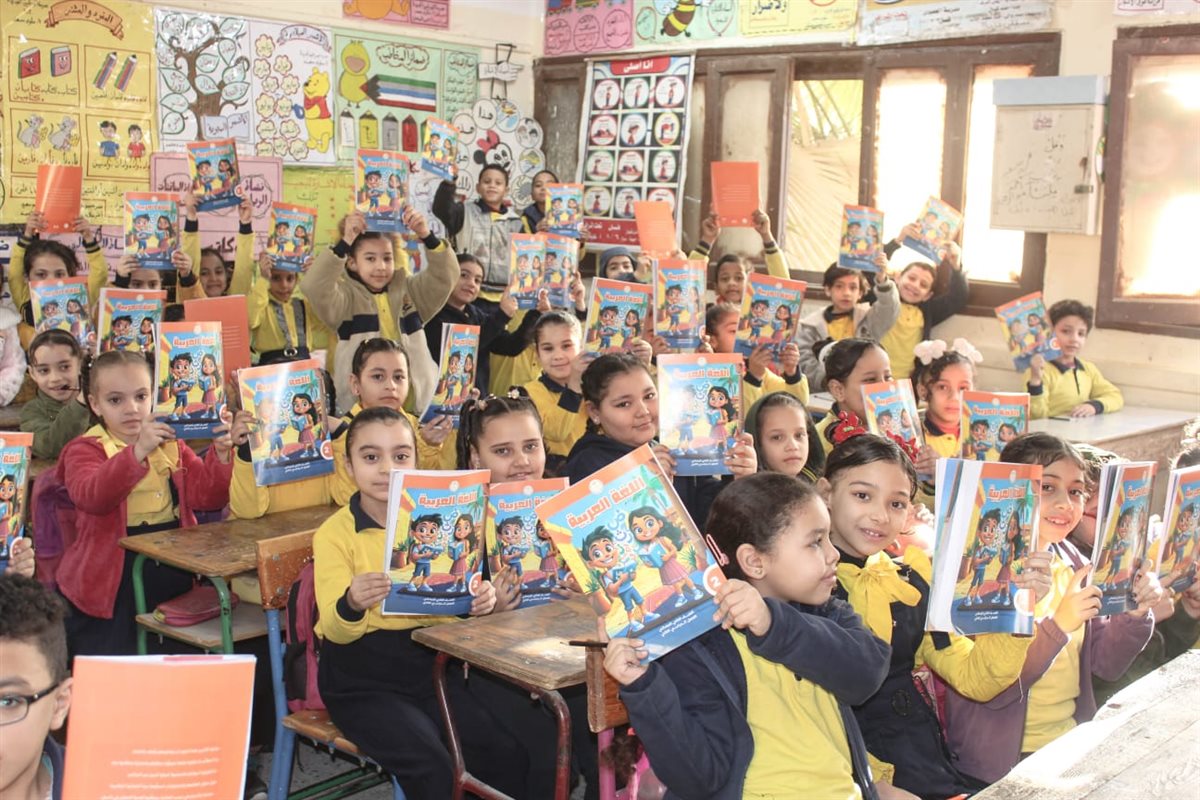 مدير تعليم الجيزة