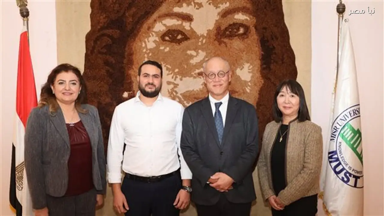 جامعة مصر للعلوم والتكنولوجيا تستضيف أمسية ثقافية يابانية لتعزيز التبادل الحضاري للمرة الأولى في الجامعات