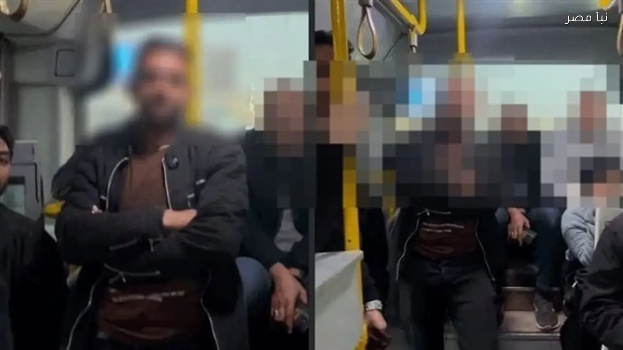 الأمن يبدأ فحص فيديو لفتاة تدعي تعرضها للتحرش أثناء ذهابها إلى عملها