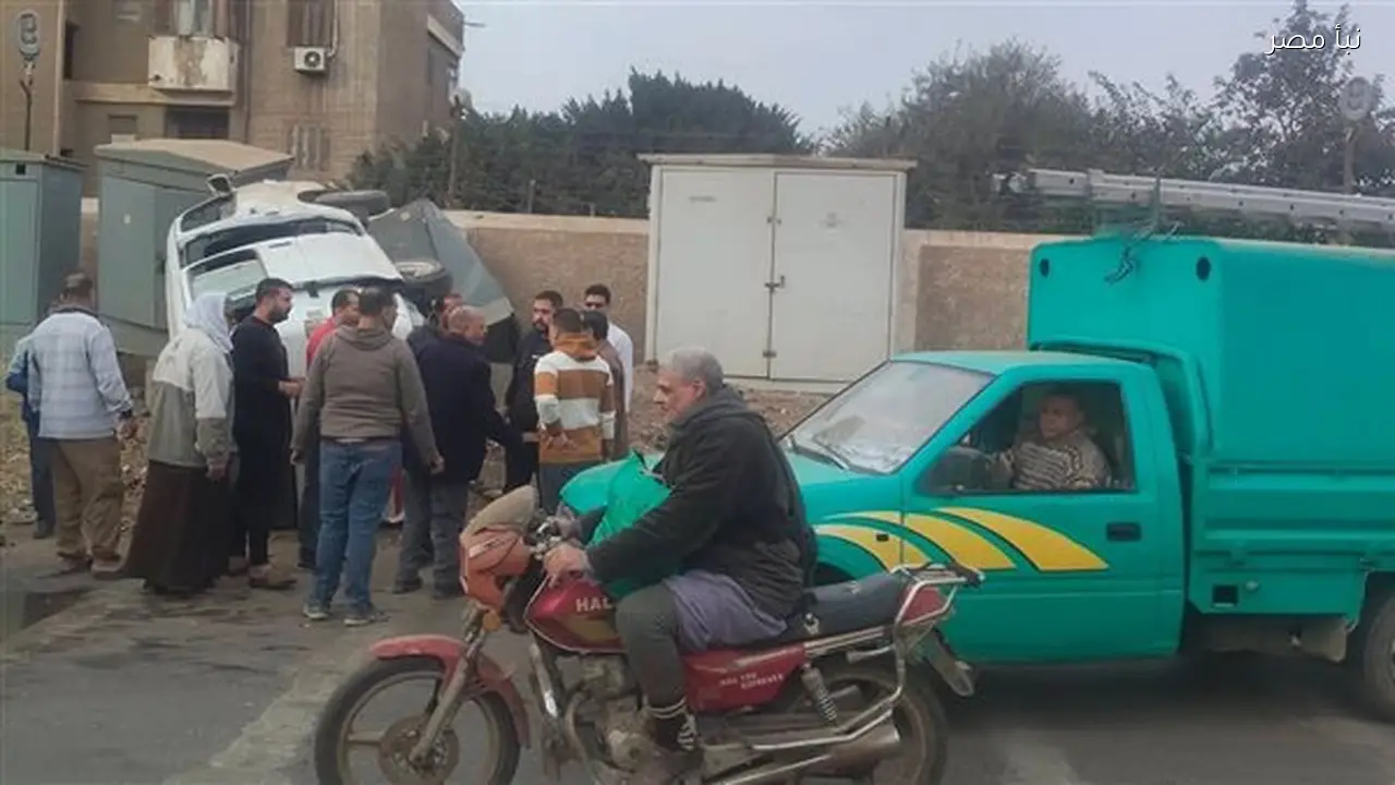 انقلاب سيارة ميكروباص على طريق شبين الكوم الباجور في المنوفية ووقوع إصابات