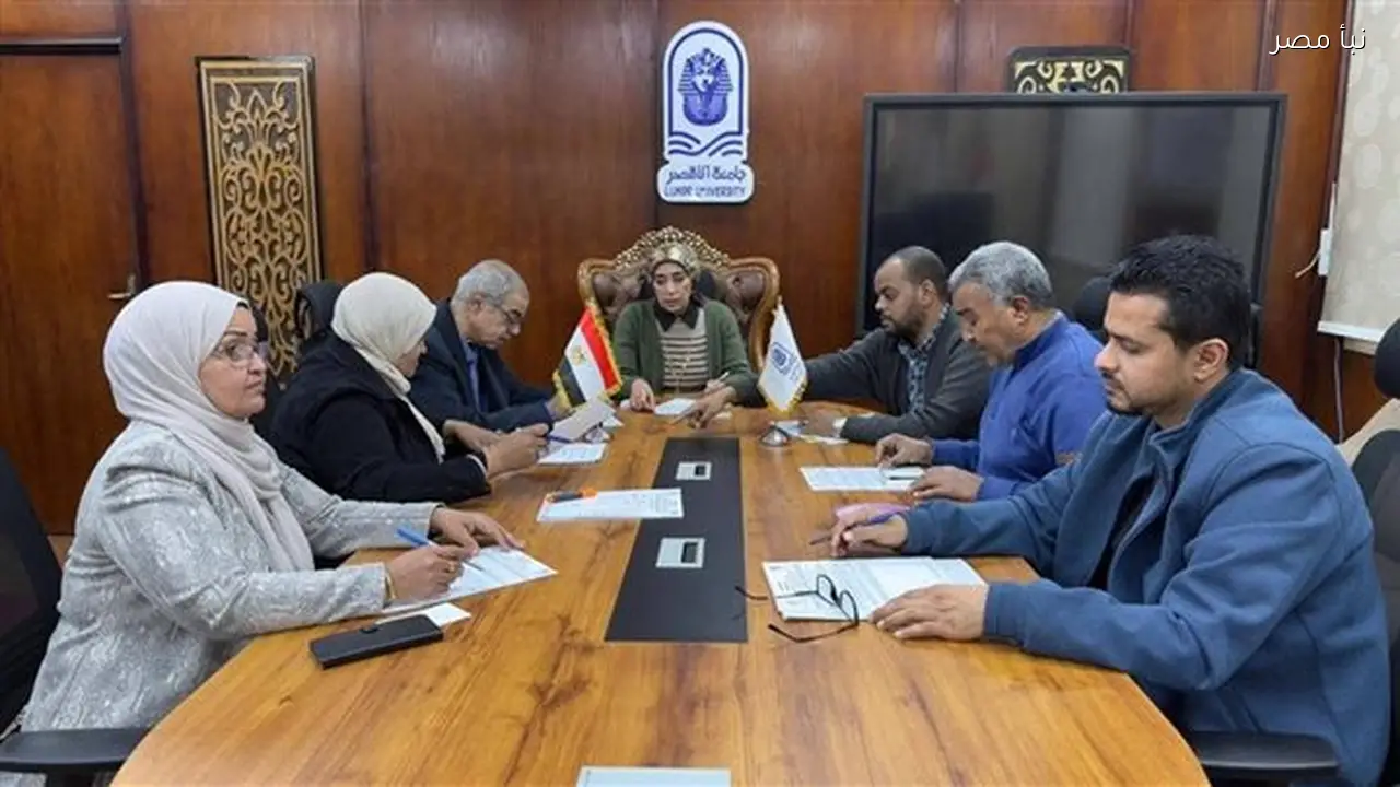 جامعة الأقصر تفتح باب التقديم لدبلومة الترجمة المهنية في اللغتين الإسبانية والألمانية