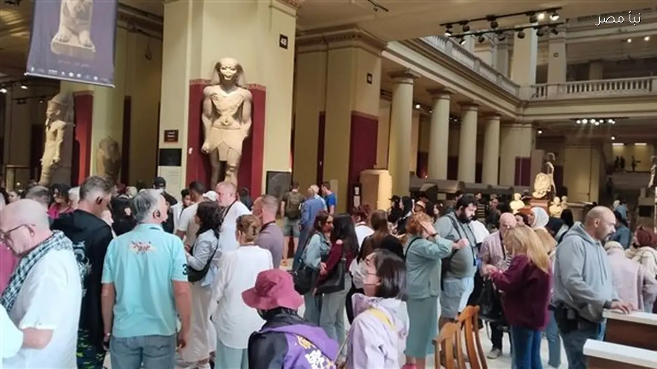إقبال كبير من الزوار على المتحف المصري بالتحرير مع صور توثق اللحظات