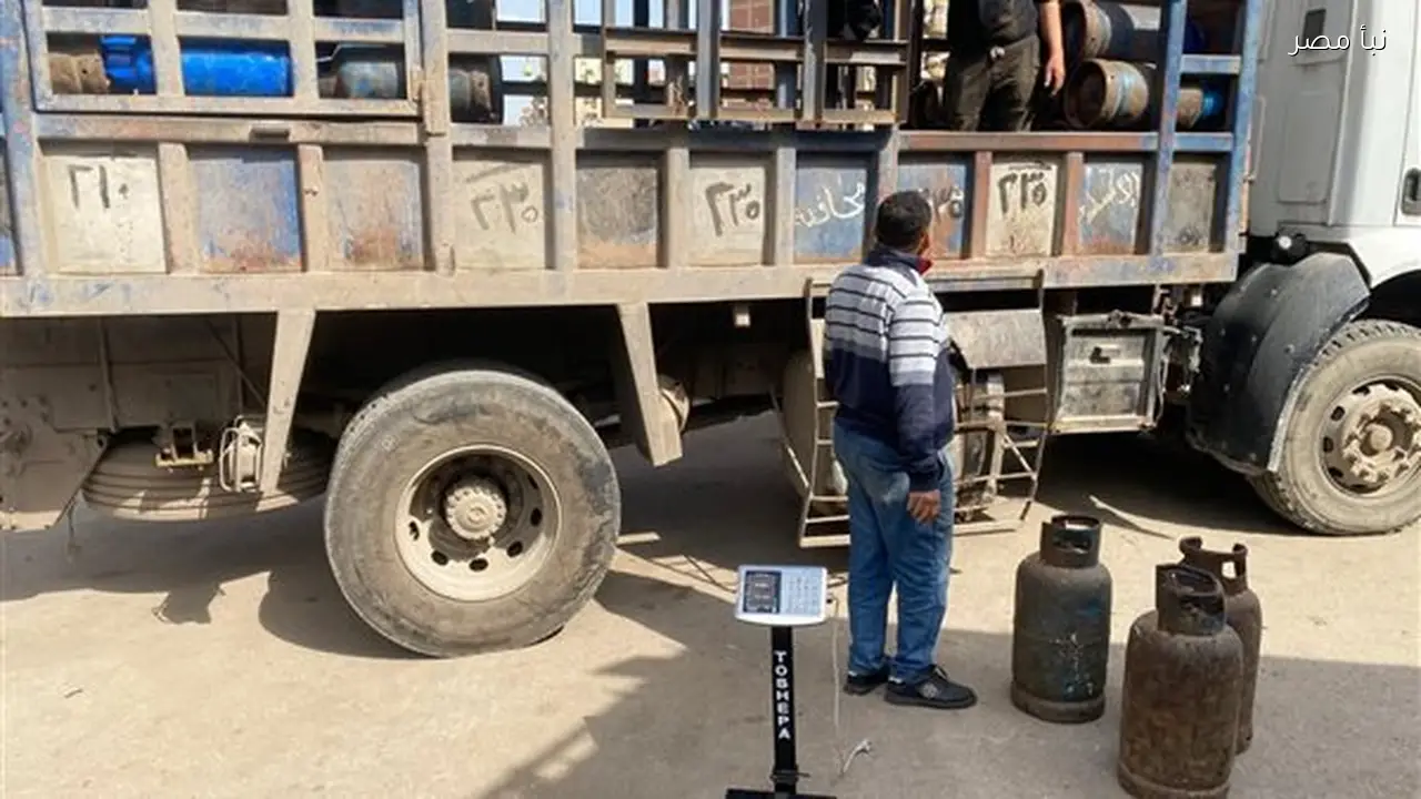 محافظ الدقهلية يؤكد خلال جولته التفقدية على مراجعة أوزان سيارات توزيع البوتاجاز ومعاينة عينات عشوائية قبل التسليم