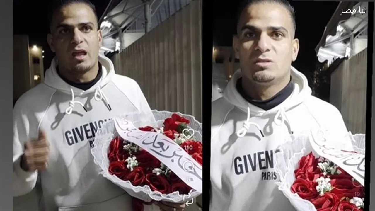 فلسطيني يستقبل خطيبته عند عودتها من مصر بعد غياب سنتين ونصف بسبب الحرب