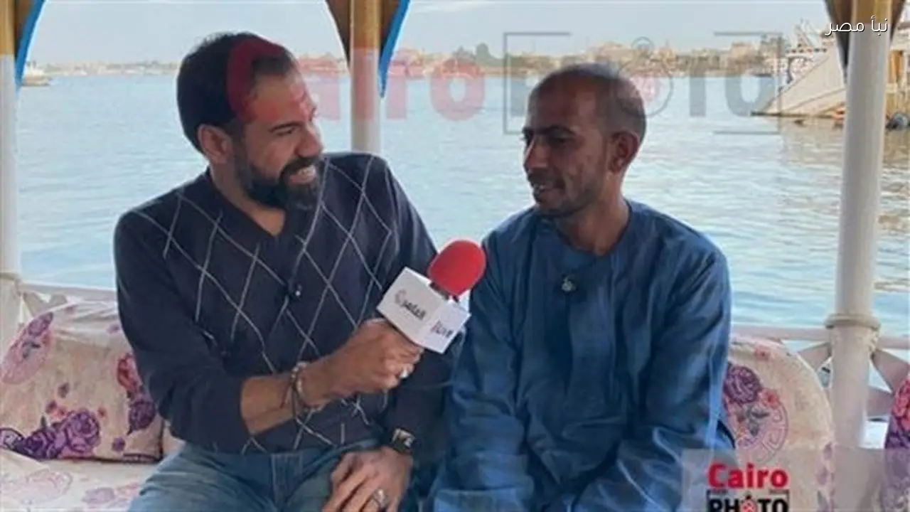 مراكبي بالأقصر يتصدر التريند بعد مساعدته سائحة ويعبر عن أمنيته في الزواج وامتلاك مركب