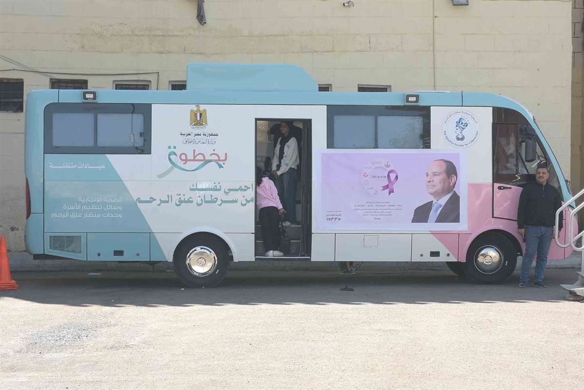 نائب محافظ الأقصر يشهد انطلاق قافلة من بدرى أمان