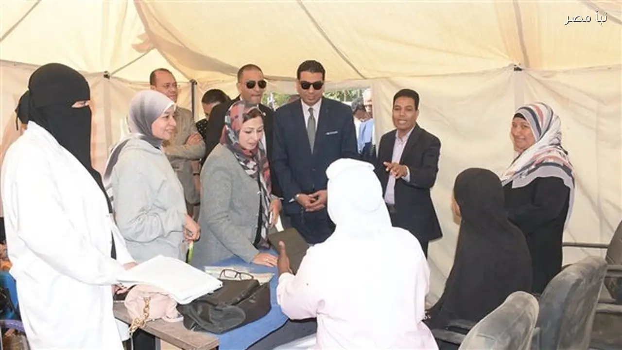 انطلاق قافلة بدري أمان للكشف المبكر عن الأورام في الأقصر ضمن مبادرة 100 مليون صحة