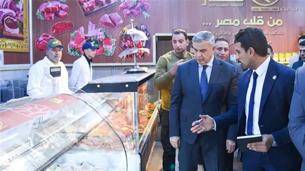 محافظ الإسكندرية يفتتح هايبر جهاز مستقبل مصر للسلع الغذائية في حي العجمي