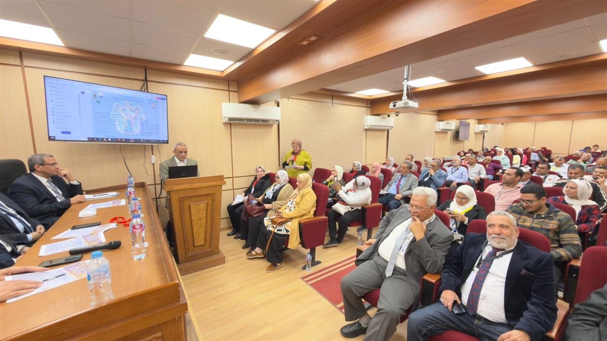 انطلاق المؤتمر الدولي الرابع للكيمياء