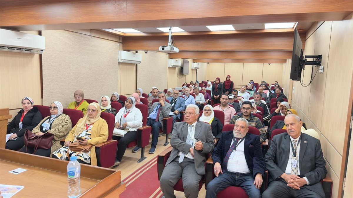 انطلاق المؤتمر الدولي الرابع للكيمياء