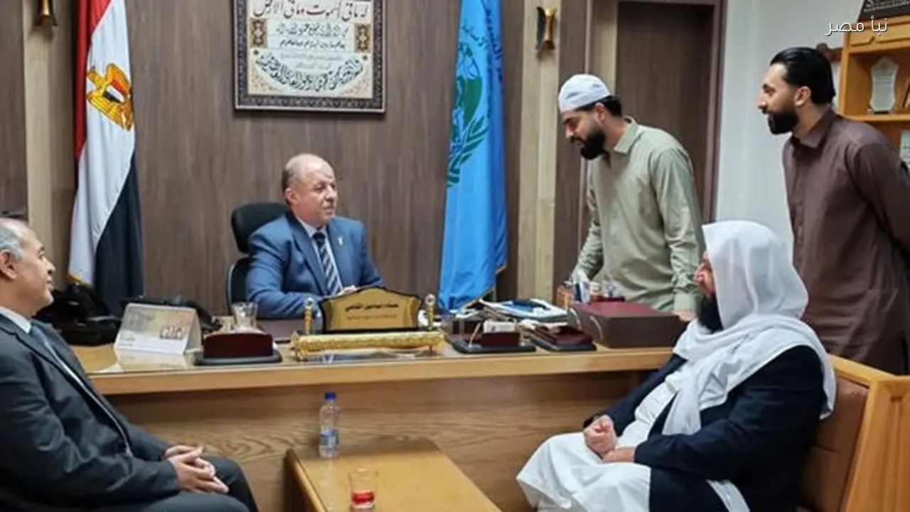 وفد باكستاني رفيع المستوى يزور مدينة البعوث الإسلامية لتعزيز العلاقات الدولية