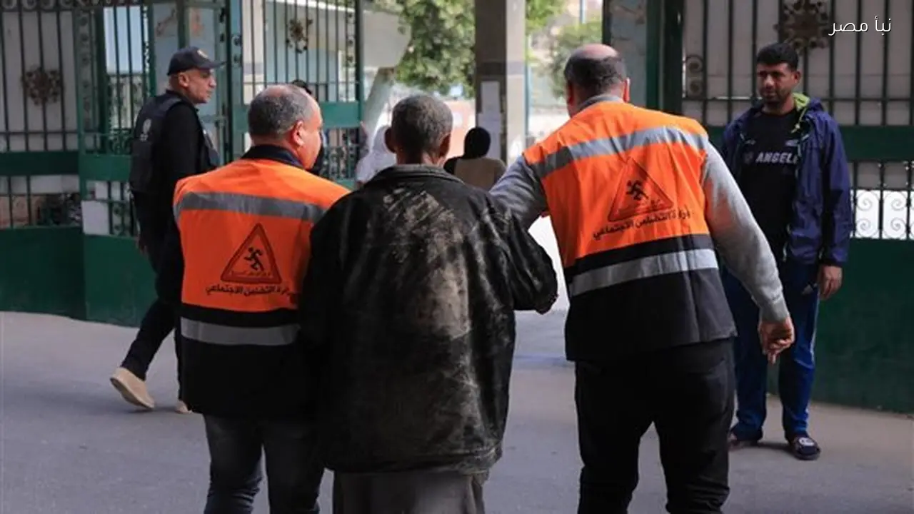 التضامن تتعامل مع 162 بلاغا لإنقاذ المواطنين بلا مأوى في يوم واحد