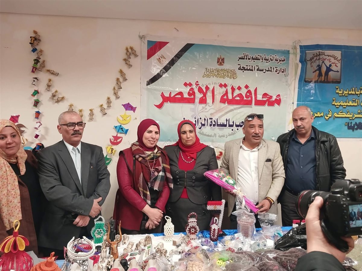 نقابة المهندسين بالأقصر