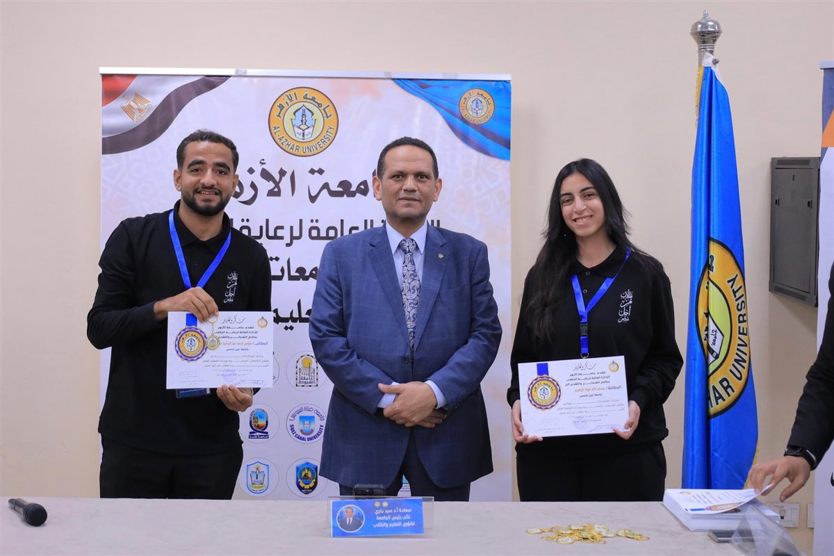 جانب من الفعالية