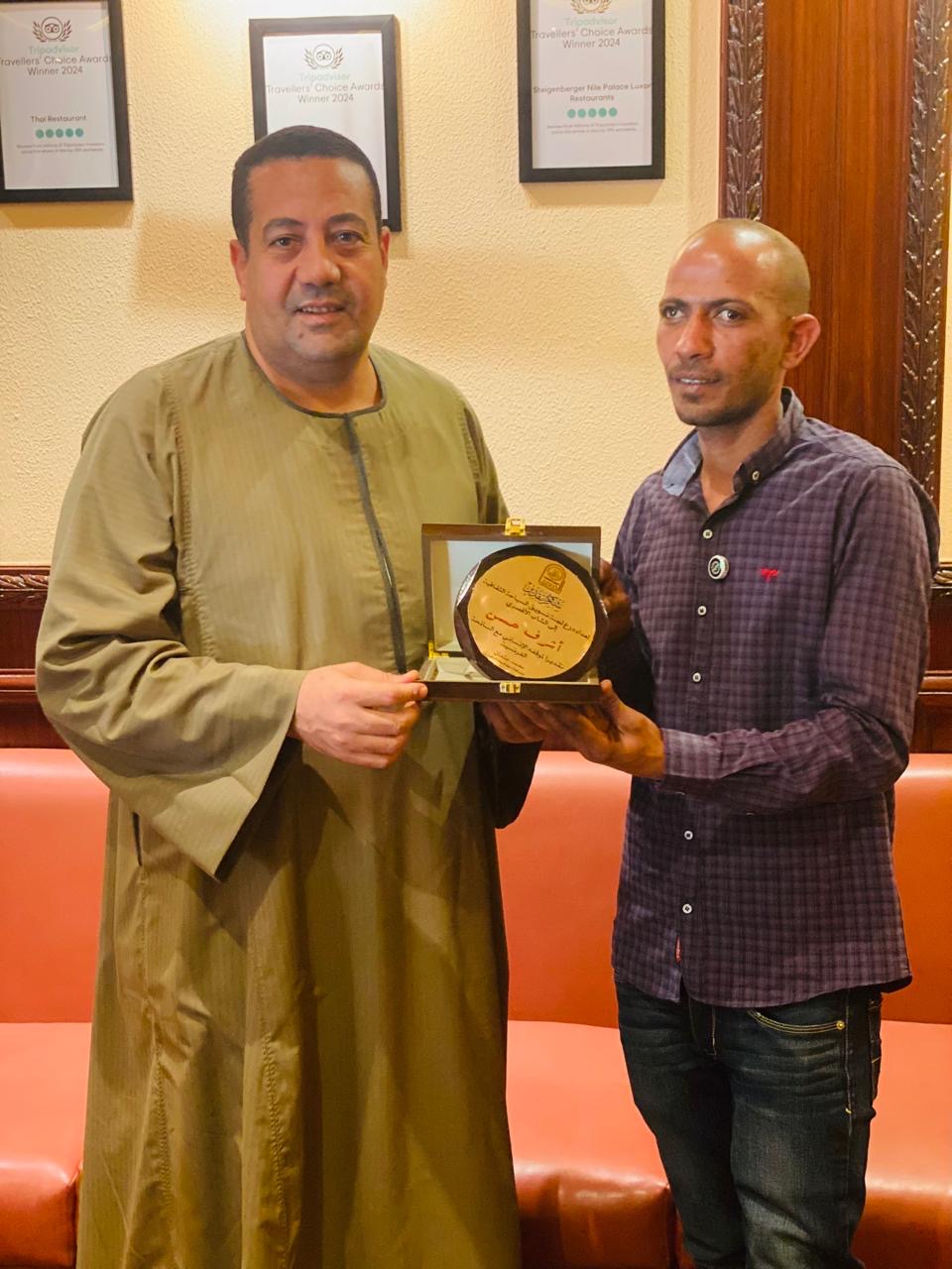 النائب ناصر الضوي 