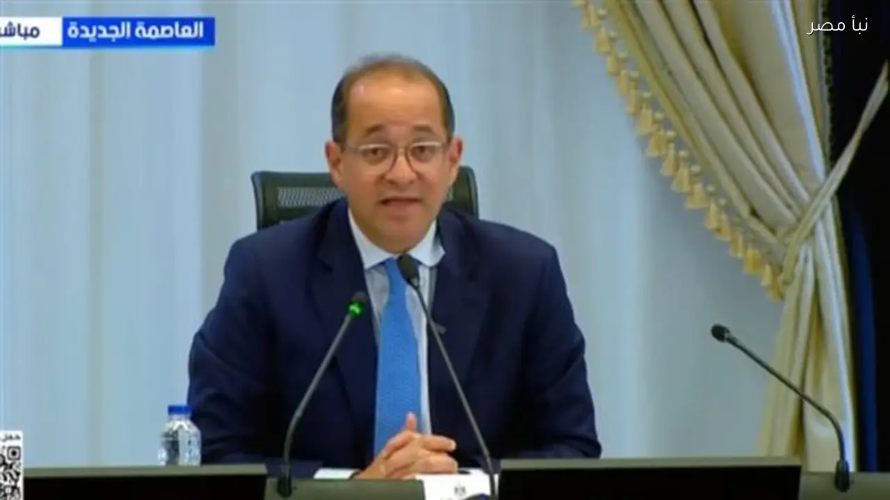 وزير المالية يعلن قرب الانتهاء من ألف مشروع في قرى حياة كريمة