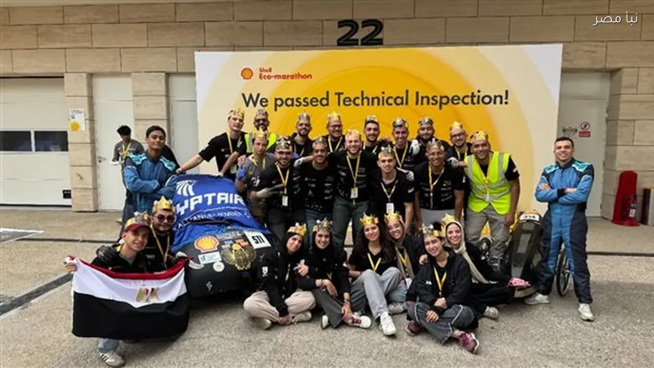 فريق هندسة القاهرة يحصل على المركز الرابع عالميًا في مسابقة شيل للسيارات الكهربائية
