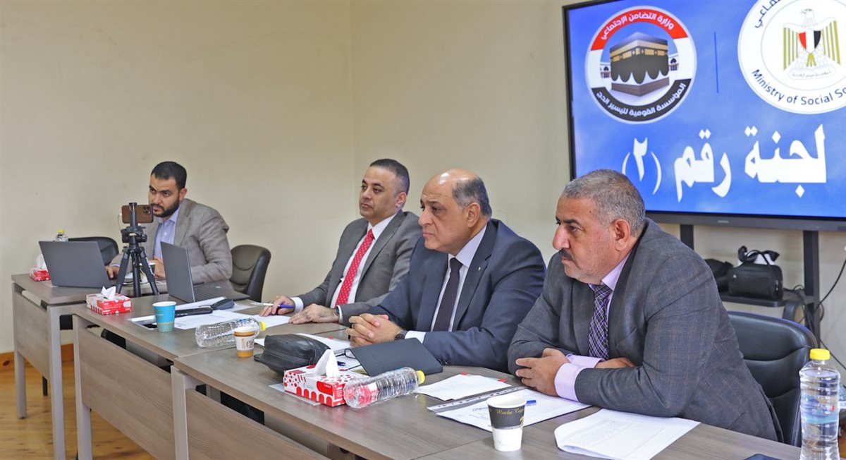 المقابلات الشخصية والنهائية لاختيار مشرفي حج الجمعيات الأهلية 2026