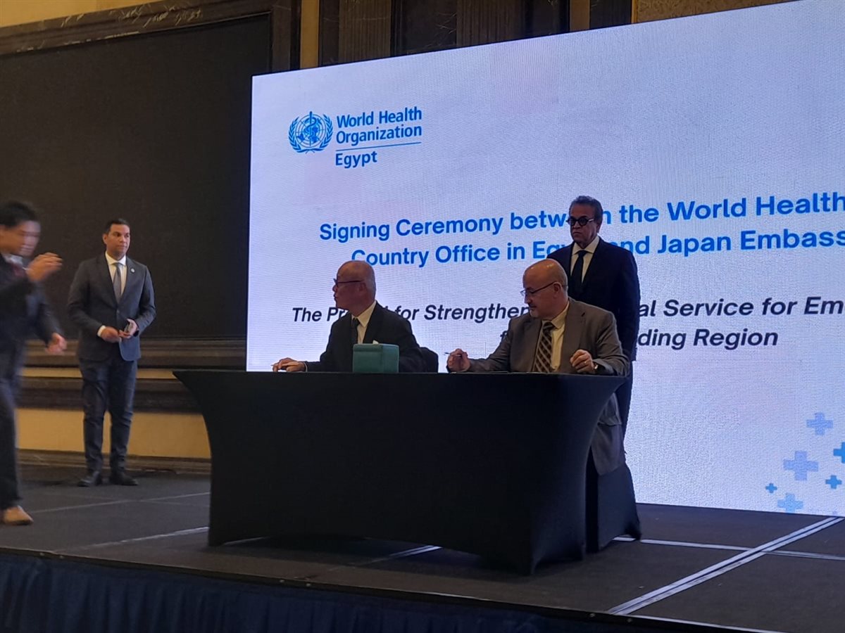 جانب من الفعالية