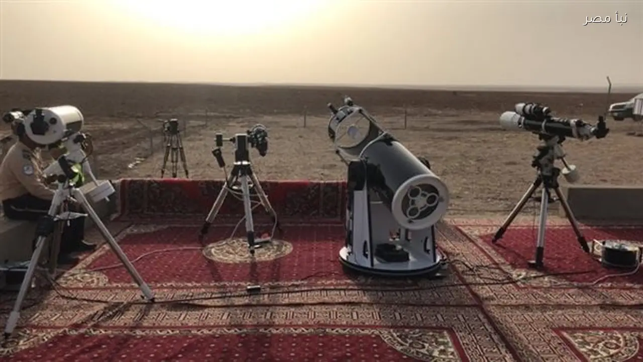 رؤية هلال شهر رمضان 2026 خلال ساعات واحتمال بدء الشهر يوم الخميس
