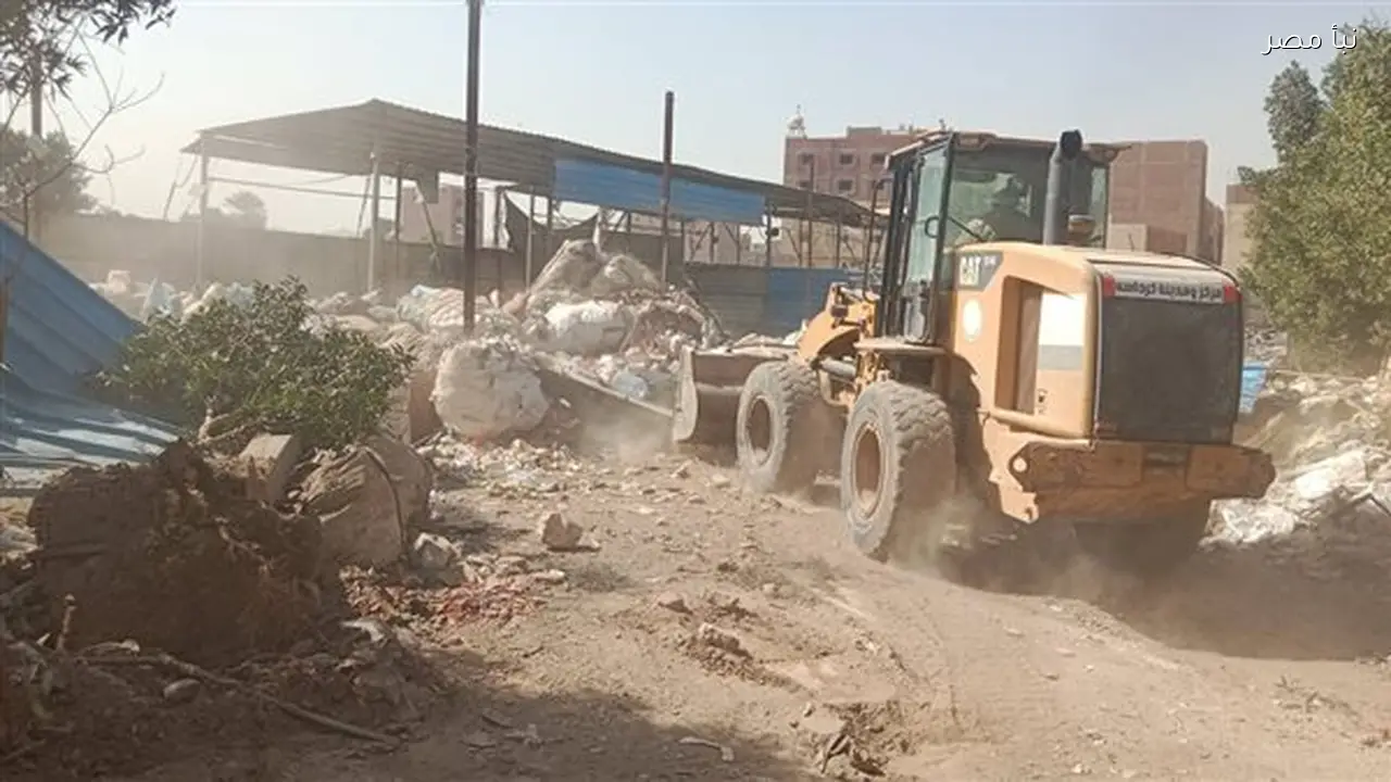 البيئة تطلق حملة شاملة لمكافحة الحرق العشوائي في منشية البكاري بالجيزة