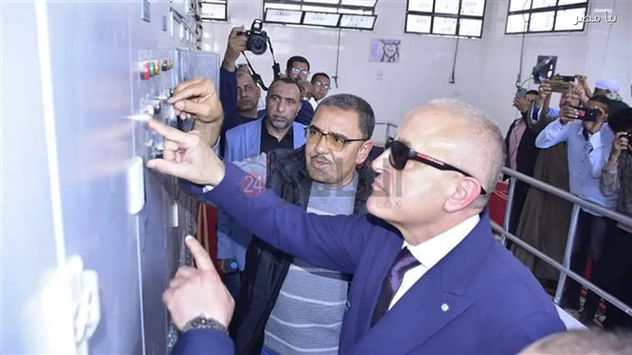 محافظ الأقصر يفتتح تسع محطات صرف صحي جديدة في مركز إسنا ضمن مبادرة حياة كريمة