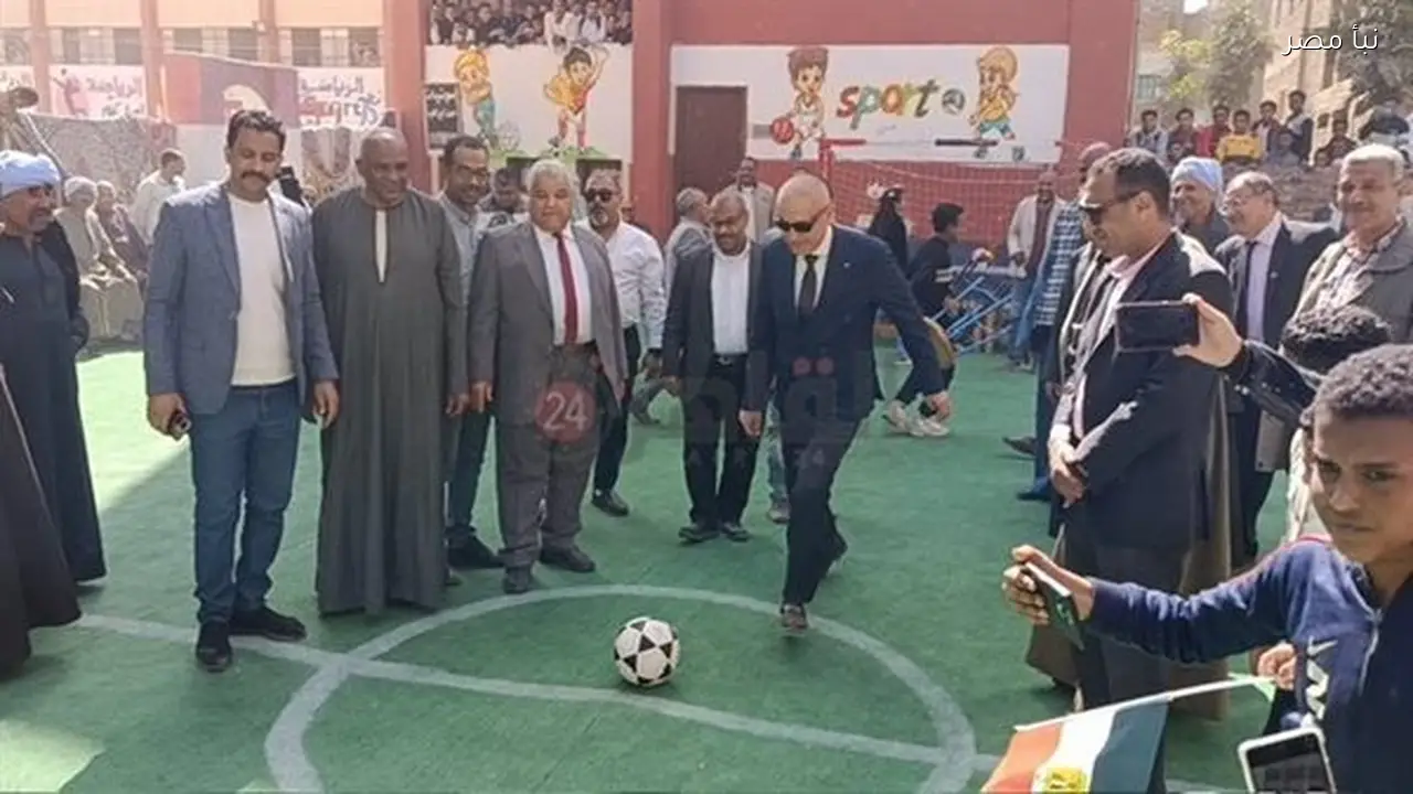 محافظ الأقصر يفتتح مجمع ملاعب مدرسة العضايمة بإسنا بحضور جماهيري وطلابي كبير