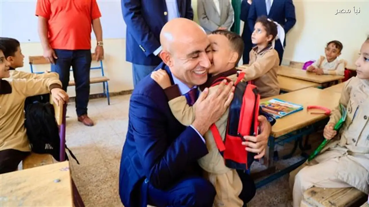 مواعيد الدراسة في رمضان لعام 2026 لطلاب المدارس